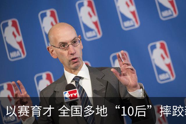 以赛育才 全国多地“10后”摔跤新星长春争锋